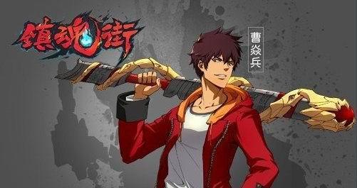 在线观看镇魂街,守护者与亡灵的生死较量