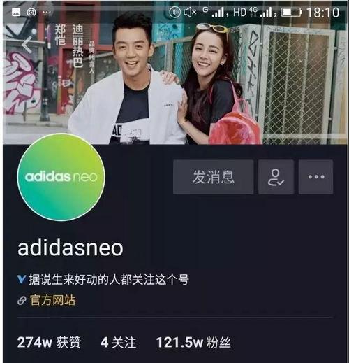 仲恺抖音爆料视频最新消息